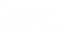 Chicago, Illinois Social Security Disability Lawyer